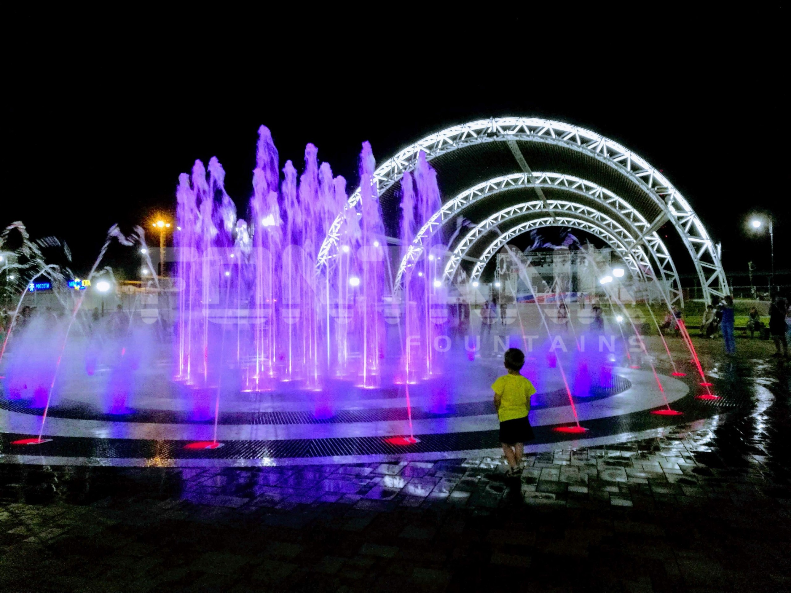 Volgograd Arena